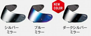 OGK KABUTO iI[W[P[Jugj CF-1W ~[V[h _[NVo[~[ Kamui2 iJC2j Kamui3 iJC3j