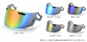 Ts iT's eB[Y Jj ~[V[h AC VAS-V `^Vo[ NA