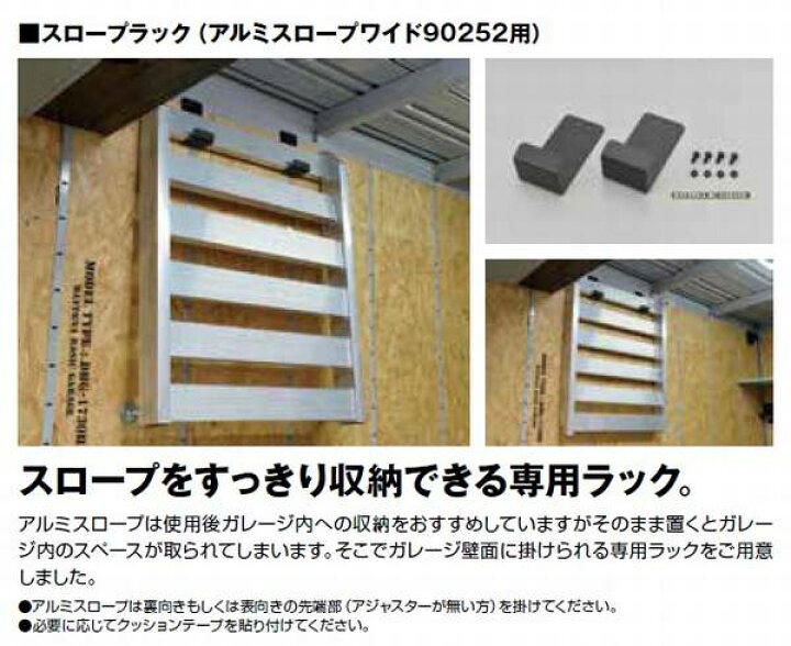 楽天市場】お買い物マラソン!3月27日AM1時59分まで!エントリーと買い 