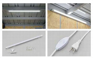 fCgi oCNK[W LED`[uCgLbg 900×45mm 328g 34930 iʓr|܂j