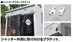 1127AM159܂!ubNtCf[!Gg[ƔŃ|Cgő10{!!@fCgi oCNK[W Vb^[AE^[uPbg 34938