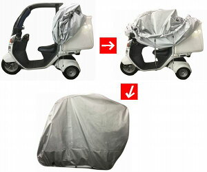 �A���f���@�W���C���L���m�s�[��p�J�o�[ �i�o�C�N�J�o�[�j ��h���^�C�v 250�f�j�[�� �����΍� �h�Ƒ΍�o�b�N���t ����h�~���b�N���W������