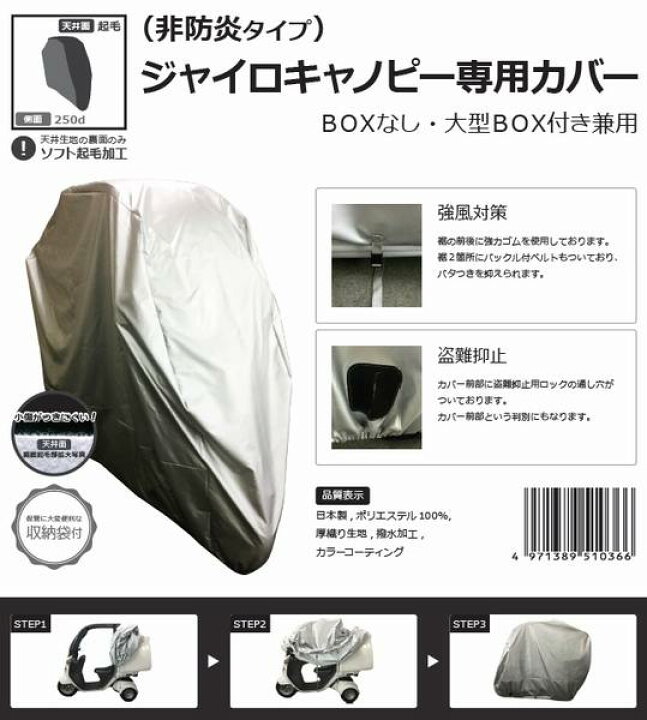 楽天市場】お買物マラソン!4月27日AM9時59分まで!エントリーと買い回り 