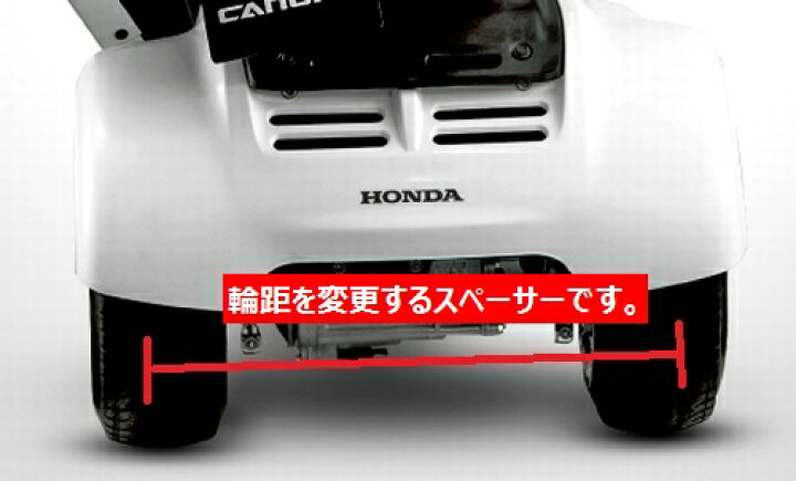 楽天市場】ジャイロキャノピー ジャイロX 4サイクル 4スト 純正 