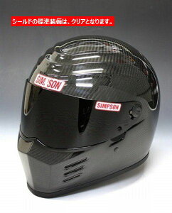 バイク ヘルメット シンプソンの人気商品 通販 価格比較 価格 Com
