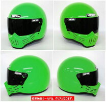 楽天市場】ライムグリーン（種類（バイク用ヘルメット）フルフェイス 