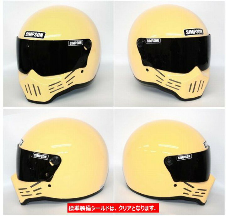 楽天市場】（ヘルメット バイク） SIMPSON （シンプソン） M30 