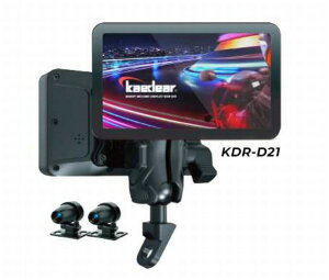 X[p[Z[!911AM159܂!Gg[ƔŃ|Cgő10{!!@Kaedear iJGfBAj KDR-D21 X}[gR[hfBXvC iX}[gj^[j hCuR[_[t 