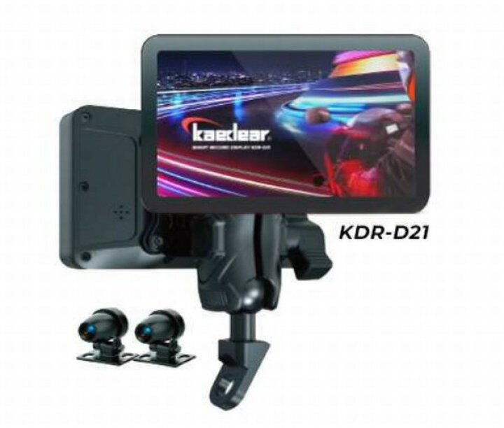 楽天市場】Kaedear （カエディア） KDR-D21 スマートレコード 