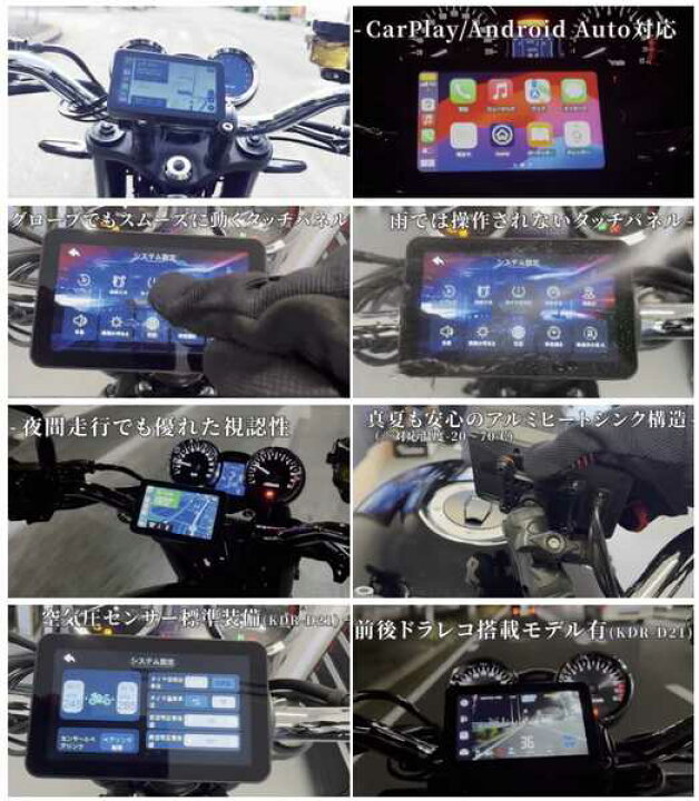 楽天市場】Kaedear （カエディア） KDR-D21 スマートレコード  