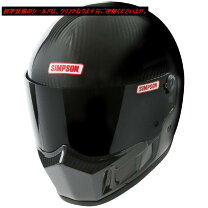 楽天市場】スーパーバンディット13 シンプソンの通販 