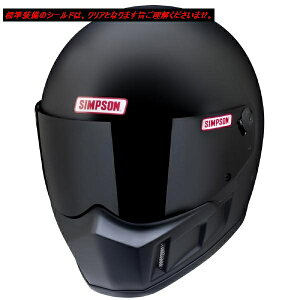 SIMPSON iVv\j SB15 iX[p[ofBbg15j wbg }bgubN 57cm