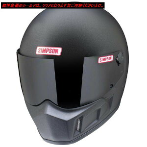 X[p[Z[!1211AM159܂!Gg[ƔŃ|Cgő10{!!@SIMPSON iVv\j SB15 iX[p[ofBbg15j wbg Xg[ubN 60cm