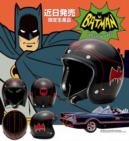 楽天市場 バットマン バイク用品 車用品 バイク用品 の通販
