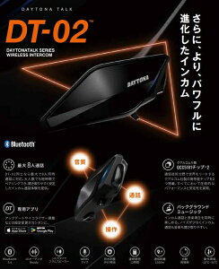 1127AM159܂!ubNtCf[!Gg[ƔŃ|Cgő10{!!@fCgi DT-02 iDT02 DT-O2 DTO2j CXC^[R iCJj u[}CNjbg 25032