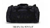 楽天市場】ギアバッグ（ブランドフォックス）（バッグ・ケース 
