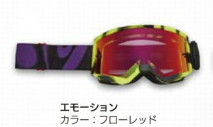 1027AM959܂!}\!Gg[Ń|Cgő10{!!@2025 Fox itHbNXj MAIN iCj S[O G[V SPK F-RED G5276