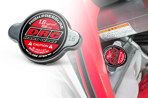 DRC WG^[Lbv D47-31-016