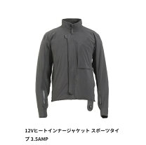 楽天市場】ヒートマスター 3.5aの通販