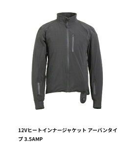 X[p[Z[!911AM159܂!Gg[ƔŃ|Cgő10{!!@q[g}X^[ idMj 12V q[gCi[WPbg A[o(WS) 3.5AMP