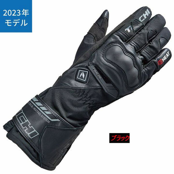 楽天市場】2023-24 FW （フォール ウインター） RSタイチ RST655 （RST 