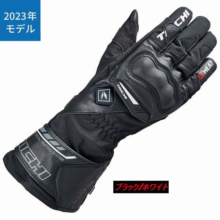 楽天市場】2023-24 FW （フォール ウインター） RSタイチ RST655 （RST  