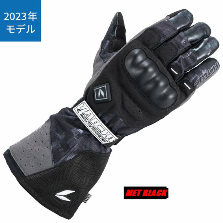 楽天市場】2023-24 FW （フォール ウインター） RSタイチ RST657 （RST  