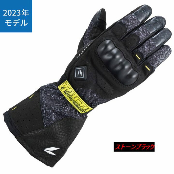 楽天市場】2023-24 FW （フォール ウインター） RSタイチ RST657 （RST 