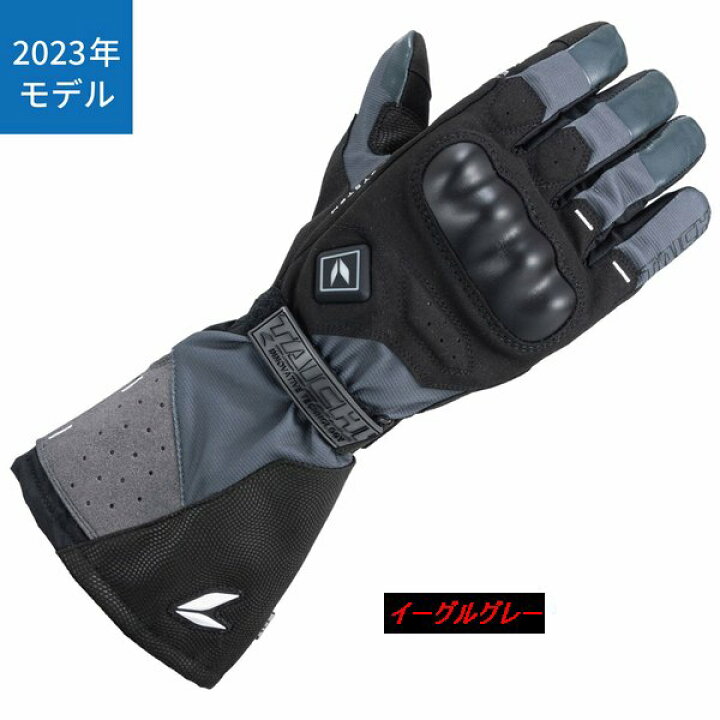 楽天市場】2023-24 FW （フォール ウインター） RSタイチ RST657 （RST 
