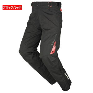 Rs タイチ マトリックス オーバーパンツ Rsy553 バイク用ウェア 価格比較 価格 Com Rs タイチ マトリックス オーバーパンツ Rsy553 バイク用ウェア 価格比較 価格 Com