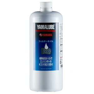 YAMAHA (}n) ij }[u tB^[IC i1b^[j 907933803200