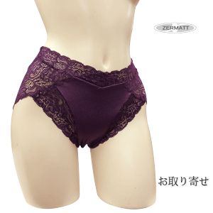 { ZERMATT (cF}bg)No.2377 MTCYynCEGXgzfB[X  Ci[ V[c [ Kۂ ҏ[ obN[Xc2way 悭Lт ₷ ₷ 