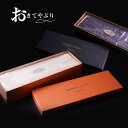 チーズケーキ テリーヌショコラ カヌレ セット商品 プレゼント ギフト お中元 夏ギフト 冷凍スイーツ デザート おいしい お得セット 大人 スイーツお取り寄せ 美味しい洋菓子 高級スイーツ 高級菓子 スイーツ ギフト 贈り物 誕生日プレゼント お祝い 内祝 パーティ 送料無料