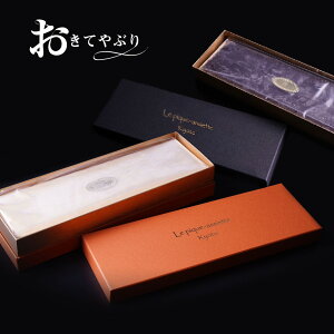 XC[c Z`[YP[L e[kVR 2{Zbg yY  XC[c Mtg  mَq P[LZbg XC[c XC[cMtg `[YP[L `R e[k