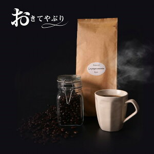 yipIvVzwĂԂ̃R[q[x R[q[ Mtg R[q[ 200g 蓤 Mtg uhR[q[ ACXR[q[ {i t[eB[ }Ch  