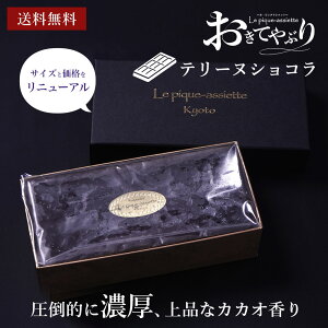 Kg[VR e[kVR `R[gP[L ăMtg v[g  fU[g ⓀP[L `RP[L `Re[k   XC[c XC[c a