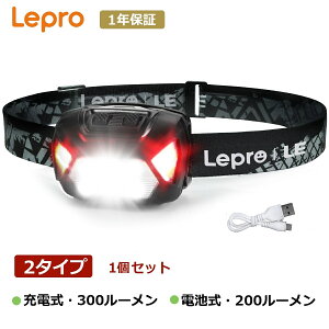 �y1����z Lepro led �w�b�h���C�g USB�[�d��Type-C/ ���d�r�� ���P�x�w�b�h�����v�y�W���U���ؑ�/���邳300���[����/200���[����/���p�_��4�`30����/�h���z�ԐF�T�u���C�g���^��ނ�L�����v��