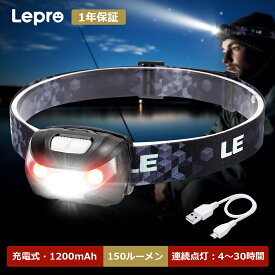 【ポイント5倍+100クーポン】【1年保証】LEDヘッドライト USB充電式 防水仕様 3時間満充電 実用点灯30時間 白＆赤点灯 高輝度 ledライト 明るさ150ルーメン 照射角度調整可 ヘッドランプ