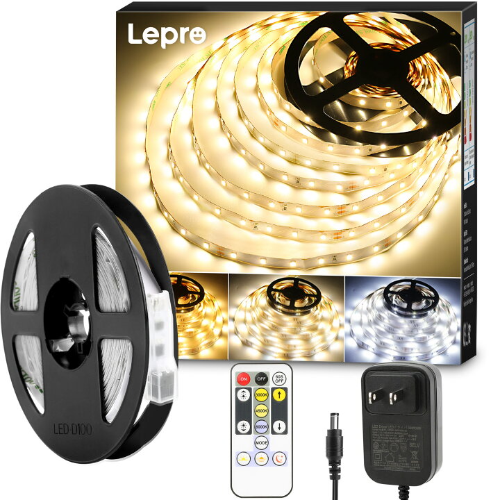 楽天市場】Lepro ledテープライト ledテープ 10メートル リモコン付き 調光調色 カット可能 取付簡単 イルミネーションライト 3ピン 2835SMD 店舗 室内 DIY ホーム装飾用 : Lepro 楽天市場】Lepro ledテープライト ledテープ 10メートル リモコン付き 調光調色 カット可能 取付簡単 イルミネーションライト 3ピン 2835SMD 店舗 室内 DIY ホーム装飾用 : Lepro