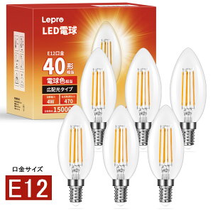 y2/6ZbgzLepro VfA dyE12/E17/E26 E40W`zLEDd e26 40w dF e17 led e12 dF 40w led e17 e26 VfAd e17 e26 led tBgd VfA e17 V
