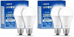 �y2�E4����zLepro LED�d�� E26 100W�` 1521lm�u�d���F3000K �����F5000K�vLEDE26100w��ʓd�� E26���� �L�z�������F��PSE�F�؍ςݏȃG�l �L�b�`�� �_�C�j���O �E�ߏ��Q���L�� �񒲌��^