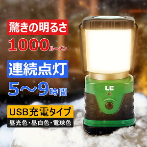y100~OFFN[|zzzy1Nۏ z^ led [d 1000[ ЊQ  d ً} p h ^Lv^ h^ ledCg^ led^ usb[d Lv 