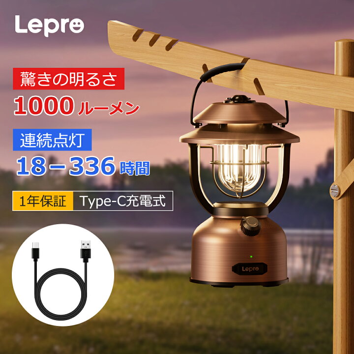 楽天市場】【P5倍+500円クーポン】【15000mAh超大容量・連続点灯336 