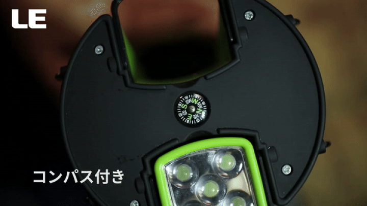 楽天市場】【1年保証】LED ランタン キャンプランタン 2WAY充電式 懐中