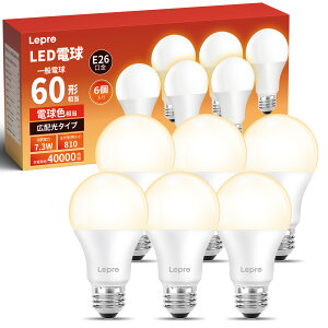 y100~OFFN[|zzzy2/6ZbgzLepro LEDd E26y40W`/60W`/100W`zu485lm/810lm/ 1521lmvudF3000K F5000Kv LED E26100wʓd E26 Lz F PSEF؍ςݏȃGl Lb