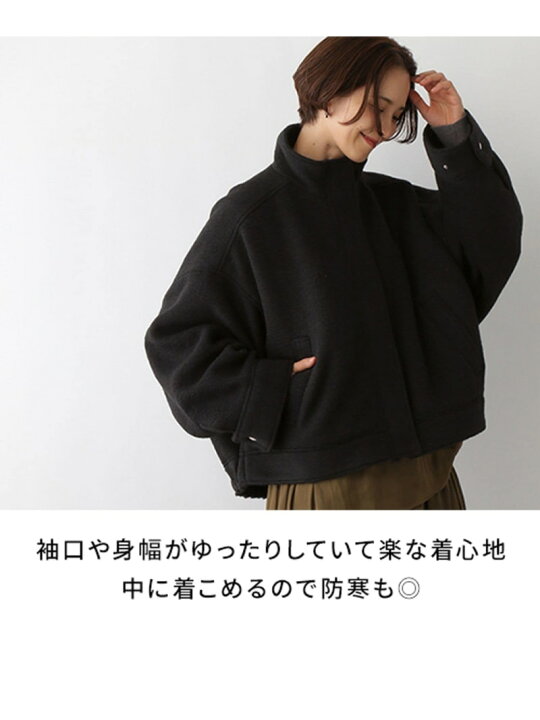 楽天市場】スライバーBIGブルゾン LEPSIM レプシィム ジャケット 