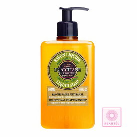 ロクシタン シア リキッドハンドソープ ヴァーベナ 500ml 限定ビッグサイズ！【並行輸入品】L’OCCITANE