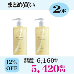 マスク 肌 黒ずみ クレンジングオイルの人気商品 通販 価格比較 価格 Com マスク 肌 黒ずみ クレンジングオイルの人気商品 通販 価格比較 価格 Com