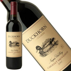 ダックホーン　カベルネ　ソーヴィニヨン　ナパ ヴァレー　2017年　正規品　辛口　赤ワイン　750ml 【ダックホーン・ヴィンヤーズ】◆ギフト対応可◆ダックホーン・カベルネ・ソーヴィニヨン・ナパ ヴァレー　2017