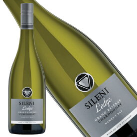 シレーニ　グランド　リザーヴ　ロッジ　シャルドネ　2018年　正規品　辛口　白ワイン　750ml【シレーニ・エステート】◆ギフト対応可◆シレーニ・グランド・リザーヴ・ロッジ・シャルドネ　2018　　★希少なバックヴィンテージ